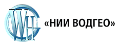 НИИ ВОДГЕО